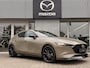 Mazda 3 2.5 e-SkyActiv-G M Hybrid 140 Nagisa | NIEUW TE REGISTREREN | AERO PACK |
