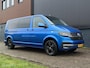 Volkswagen Transporter 2.0 TDII L2H3 32 Highline DSG BULLY CAMERA LEER PDC LED TREKHAAK