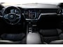 Volvo V60 2.0 T6 Twin Engine AWD R-Design | Panoramadak | Premium geluidsysteem van Harman Kardon | Trekhaak | Head-Up Display | Elektrisch verstelbare bestuurdersstoel met geheugen | Sportstuur en stoelen | Dodehoeksensoren |