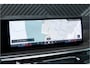 BMW X5 xDrive50e LCI M-Sport Pro ACC Skylounge M Seats Alcantara Hemel Massage Stoelvent. Achterasbestr. Softcl, Head Up 360 Kristal HarmanK Trekhaak