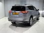 Toyota RAV4 2.5 Hybrid AWD Executive | Trekhaak | All season banden | Dealer onderhouden |