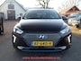 Hyundai Ioniq 1.6 GDi ACC / KEYLESS / CARPLAY / CAMERA / NAVI / CRUISE