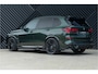 BMW X5 xDrive50e LCI M-sport Pro ACC Pano M Seats Alcantara Hemel Massage Stoelvent. Luchtvering Skyloun, Head Up 360 Kristal  HarmanK Trekhaak