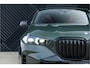 BMW X5 xDrive50e LCI M-sport Pro ACC Pano M Seats Alcantara Hemel Massage Stoelvent. Luchtvering Skyloun, Head Up 360 Kristal  HarmanK Trekhaak