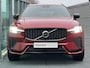 Volvo XC60 2.0 T8 Plug-in hybrid AWD Ultra Dark PHEV, Automaat, Luchtvering, Bowers & Wilkins audio, Trekhaak semi elektrisch, Panoramadak, 21 inch wielen, Stoel- en stuurverwarming, Gelaagde zijruiten, Extra getinte ramen