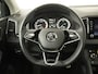 Skoda Karoq 1.5TSi Automaat Edition Plus PanoramaDak / Camera / Navi / Dakrail Chroom