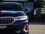 BMW 5-Serie 530e Luxury|Tansanit|Headup|Dak|Keyless