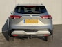 Nissan Qashqai 1.3 MHEV Xtronic Premiere Edition / Trekhaak (1800 KG) / 360 Graden camera / Head-up Display / Adaptieve cruise control / Apple Carplay - Android Auto