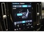 Volvo XC40 P8 AWD R-Design 78kWh/408PK | BLIS | Warmtepomp | SOH 93% |