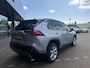 Toyota RAV4 2.5 Hybrid AWD Bi-Tone | FACE LIFT MODEL | LED KOPLAMPEN | NAVIGATIE | KEYLESS ENTRY/GO | LEDER | 360 CAMERA | DOEDEHOEK DETECTIE | PANORAMA DAK | STOELVERWARMING/ KOELING | ELEKTRISCHE STOELEN |