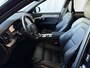 Volvo XC90 2.0 T8 456 PK PHEV AWD 7P BLACK EDITION PLUS LUCHTVERING SCHUIFDAK STOEL/STUUR.VERW ELEK.TREKHAAK HARMAN KARDON PANORAMA STANDKACHEL HEADUP ✅ Top Auto's Wijchen ,  Altijd een Ruim aanbod van Volvo's i  BUSINESS / CORE / BRIGHT / DARK / ULTRA DARK / PLUS DARK / BLACK EDITION  / ESSENTIAL / T6 / T8 ✅