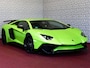 Lamborghini Aventador 6.5 V12 LP750-4 Superveloce SV Verde ithaca Lift Camera.
