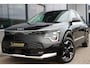 Kia Niro EV ExecutiveLine 64.8kWh | Schuifdak | Warmtepomp