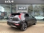 Kia Niro EV Limited Edition 64.8 kWh Tijdelijk beschikbaar!