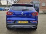 Renault Kadjar 1.3 TCe Intens Trekhaak wegklapbaar