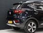 MG ZS MG EV Luxury 45 kWh [SCHUIFKANTELDAK, APPLE CARPLAY, ANDROID, ELEK. VERSTELBARE STOELEN, STOELVERWARMING, ADAPTIVE CRUISE, CAMERA, VOL LEDER, THUISLADER, KEYLESS ENTRY, NIEUWSTAAT]