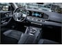 Mercedes-Benz GLE Coupé 350e 4MATIC Premium AMG ** Night ** 22inch ** Panodak ** Burmester