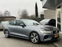 Volvo S60 2.0 T4 R-Design 191PK MEMORY+TREKHAAK+CARPLAY+LED