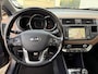 Kia Rio 1.4 CVVT ExecutiveLine/ Navi/ Camera/ Leder/ Stuur+ Stoelverwarming/ LED/ ECC