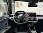 Renault R5 5 comfort range techno 52 kWh | Apple Carplay | Android auto | Adaptief cruise control | Stoelverwarming | Achteruitrijcamera |
