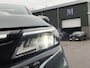 DFSK E5 1.5 PHEV L2 Compleet rijklaar prijs! | 7-persoons! | Panorama | 360° Camera | Trekhaak | 1e eigenaar | Fabrieksgarantie