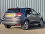 Honda HR-V 1.5 i-VTEC 130pk CVT Automaat Executive WINTERSALE | Stoelverwarming | Parkeer Sensoren | Cruise Control | Lane Assist | Bluetooth Carkit | Navigatie