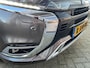 Mitsubishi Outlander 2.4 PHEV Intense Elec stoel| Trekhaak | Stoel verwarming| Dodehoek sensor| Parkeersensoren voor/ achter| Camera| dealer onderhouden