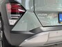 Hyundai Kona 1.6 GDI HEV Premium | Navigatie | 360 Camera | Trekhaak | All-Season Banden | Cruise Control Adaptief | BOSE |