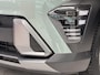 Hyundai Kona 1.6 GDI HEV Premium | Navigatie | 360 Camera | Trekhaak | All-Season Banden | Cruise Control Adaptief | BOSE |