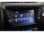 Toyota Avensis Touring Sports 1.8 VVT-i Business Pro | Navigatie | LED | Cruise Control | Clima | Camera | 17 inch | Rijstrooksensor | Bluetooth
