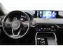 Mazda CX-60 2.5 e-SkyActiv PHEV Exclusive-Line | HeadUp | Adapt. Cruise | Carplay | Camera | Stoel & Stuurverw. | Stoelvent. | PDC V+A | DAB | HeadUp | Adapt. Cruise | Carplay | Camera | Stoel & Stuurverw. | Stoelvent. | PDC V+A | DAB |