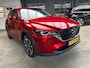 Mazda CX-5 2.5 SAG 194 Kangei / HUD / Trekhaak / 360Camera