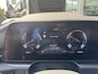 Kia Niro EV ExecutiveLine 64.8 kWh , Super complete uitvoering, Stoel ventilatie/verwarming, Elektrische verstelbare stoelen met memory, Enz...
