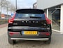 Volvo XC40 1.5 T3 Momentum Pro