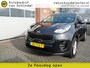 Kia Sportage 1.6 GDI DYNAMICLINE DEC 2016 NIEUW MODEL! CAMERA TREKHAAK LEDER STOELVERWARMING NAVI ECC AIRCO CRUISECONTROL PARKEERSENSOREN BLUETOOTH LMV 4X ELECTR.RAMEN/SPIEGELS