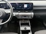 Hyundai Kona 1.6 GDI 140PK HEV Comfort Smart | Atoel & stuurverwarming | Geïntegreerde navigatie & Apple Carplay Android Auto | 18'' 2-Tone Lichtmetalen velgen| Achterklep elektrisch |