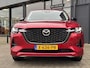 Mazda CX-60 Homura 2.5 PHEV 327pk AWD /1e eigenaar/Dealeronderhouden/Full options/Wegklapbare trekhaak semi elektr./Alarm Klasse III