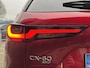 Mazda CX-60 Homura 2.5 PHEV 327pk AWD /1e eigenaar/Dealeronderhouden/Full options/Wegklapbare trekhaak semi elektr./Alarm Klasse III