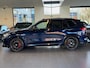 BMW X5 xDrive45e Executive