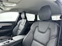 Volvo V90 T8 Recharge Inscription | 20" | Bowers & Wilkins | Trekhaak | Head-up | Full LED | Elektr. verst. Stoelen | Keyless | Getint Glas