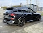 BMW X5 xDrive 50e M Performance Seats|Hdup|Soft|Trekhaak