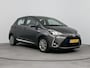 Toyota Yaris 1.5 Hybrid Executive | Dealeronderhouden | Navigatie | Achteruitrijcamera | Rijklaar