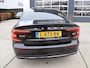 Volvo S60 2.0 B3 Inscription Automaat, Leder, Navigatie, Camera, Memory Prijspakker!