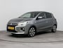 Mitsubishi Space Star 1.2 Nova | Automaat | Apple Carplay/Android Auto | Airco | Navigatie | Stoelverwarming | All season banden | Parkeersensoren achter |