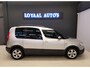 Skoda Roomster 1.2 TSI Ambition |AUT|AIRCO|CRUISE|TREKHAAK|PANODAK|APK.