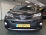 Toyota RAV4 2.0 Dynamic 4WD Navigatie, Achteruitrijcamera, Clima controle, Cruise controle, Elek ramen V/A, Lm velgen 17'', Trekhaak, Ideale caravan trekker 1500kg!! Ideale caravan trekker 1.500kg!!