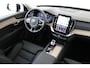 Volvo XC90 II T8 PLUG-IN HYBRID AWD PLUS DARK -PANO.DAK|HARMAN/KARDON|360°CAM|ADAP.LED|POWER-SEATS|PRIVACY.GLAS