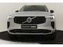 Volvo XC90 II T8 PLUG-IN HYBRID AWD PLUS DARK -PANO.DAK|HARMAN/KARDON|360°CAM|ADAP.LED|POWER-SEATS|PRIVACY.GLAS