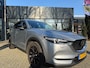 Mazda CX-5 2.0 SkyActiv-G 165 Sportive trekhaak leder