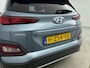 Hyundai Kona Electric EV Premium 64 kWh | Stoel & Stuurverwarming | Stoelventilatie | Adaptive Cruise | Dodehoekdetectie | Achteruitrijcamera | soh 95,1% |